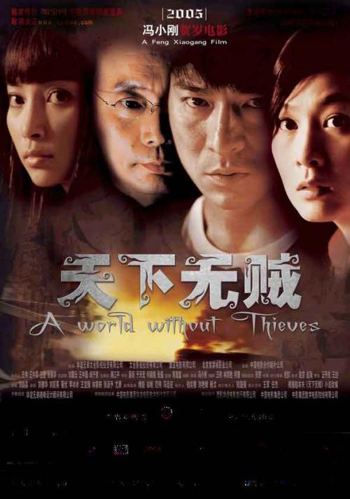 假驾驶证制作